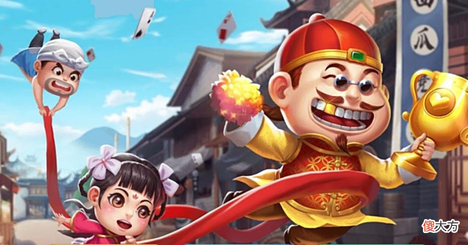 【游戏迷】暑假太无聊？来虎牙看「JJ斗地主冠军杯」，8支队伍争夺冠军！