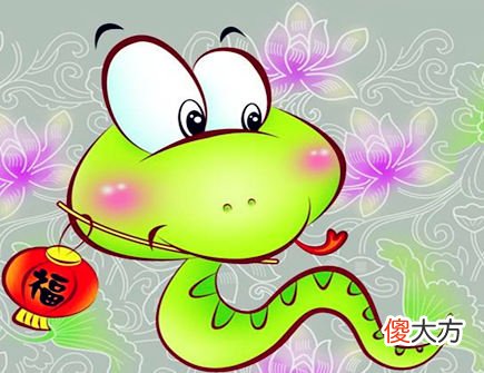 属蛇起名忌讳什么