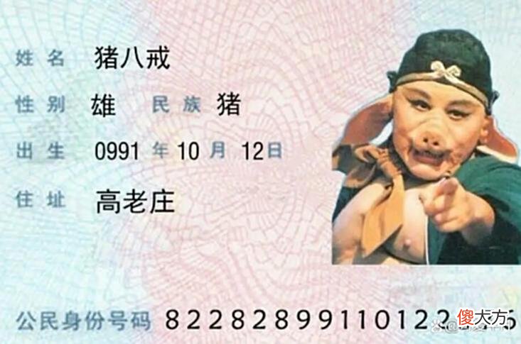 【爱历史】古代画的人像，根本不像本人，为什么还能抓住人呢？