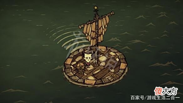 【游戏世界】《饥荒联机版》发明家短途旅行箱子内容有什么？旅行箱内容分享