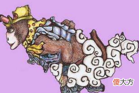 几月份的属猴最有福气