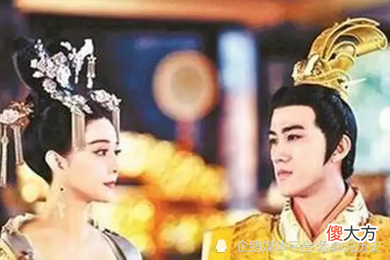【爱历史】武则天与李治地下情，李世民到底知不知情？