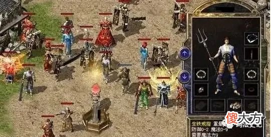 【游戏迷】热血传奇：网上流传的三件不真实的极品装备，你肯定见过