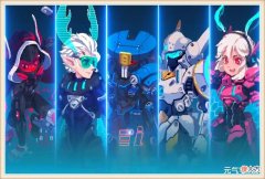 【游戏世界】元气骑士：暑假预告终章，超帅机甲皮肤集合，奇械城关卡开启