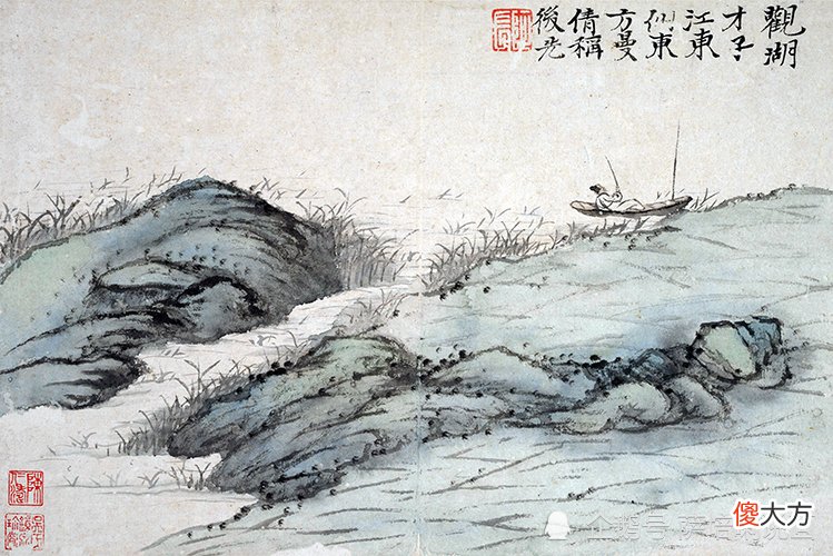 【历史故事】报国无门，既心酸又无奈，汪遵《燕台》