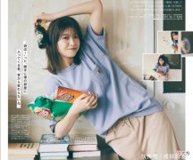 【就爱时尚】会穿的女人才有魅力！好看又实用的搭配方案，轻松穿出高级范