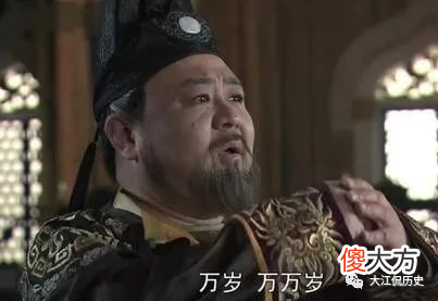 【爱历史】嵩山发现一金简，内容颠覆历史，学者：难怪武则天会被张柬之活捉
