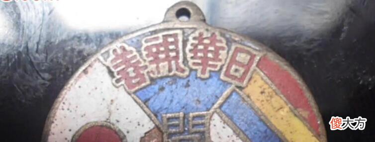 【爱历史】《地下交通站》的黑藤规三为什么总是跟孙掌柜“切磋”书法?