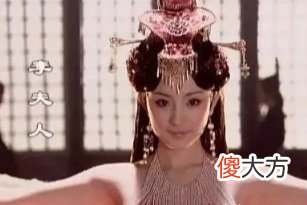 【历史故事】汉武帝刘彻为了一次艳遇，搭上了十万士兵的命