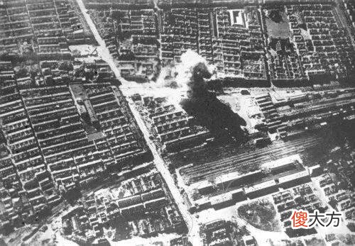 【历史故事】85年前的今天，我们永远不能忘记！