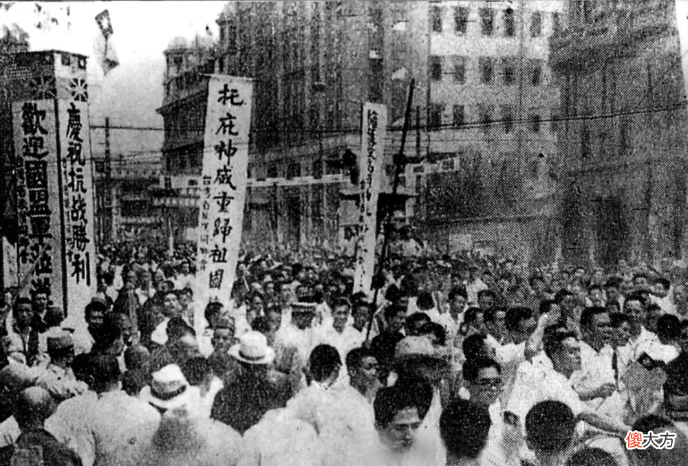 【历史故事】85年前的今天，我们永远不能忘记！