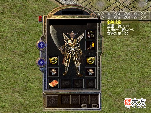 【游戏迷】热血传奇百区：几乎不可能出现的加魔法极品装备，魔7罗刹颠覆认知