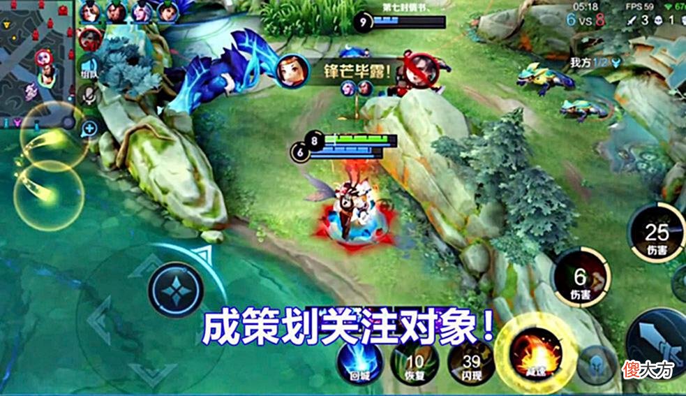 【游戏世界】王者：鲁班体验服两次加强，正式服胜率高达52%，策划在想什么