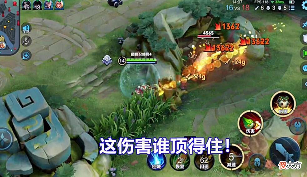 【游戏世界】王者：鲁班体验服两次加强，正式服胜率高达52%，策划在想什么