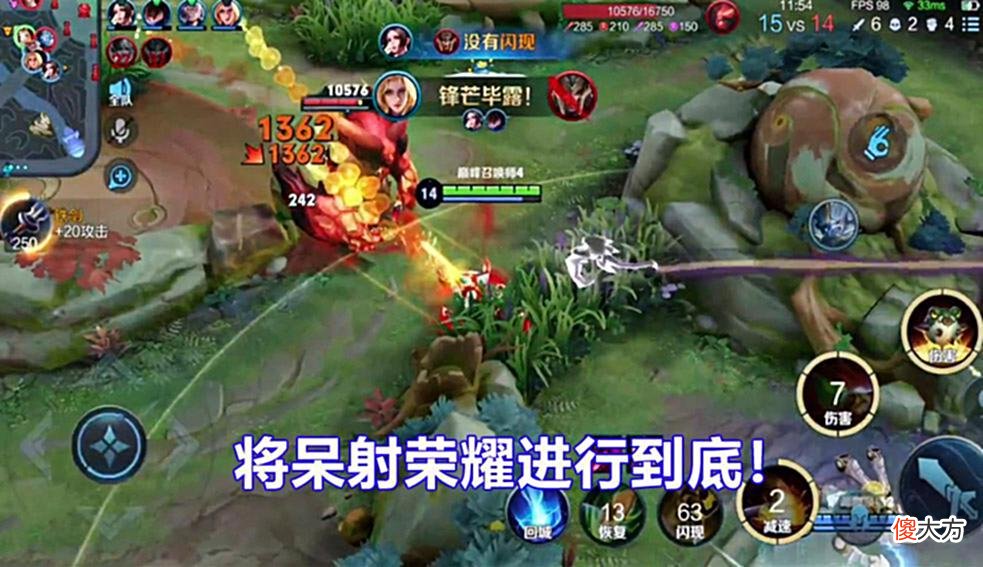 【游戏世界】王者：鲁班体验服两次加强，正式服胜率高达52%，策划在想什么