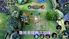 【游戏世界】王者：鲁班体验服两次加强，正式服胜率高达52%，策划在想什么