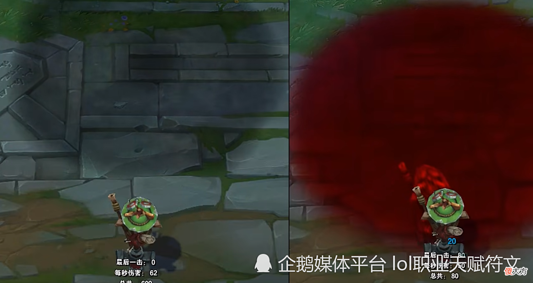 【游戏迷】LOL6个被埋没了10年的好皮肤第一个除了我没人会夸过
