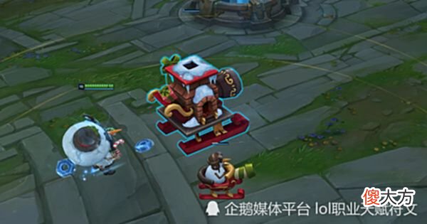 【游戏迷】LOL6个被埋没了10年的好皮肤第一个除了我没人会夸过