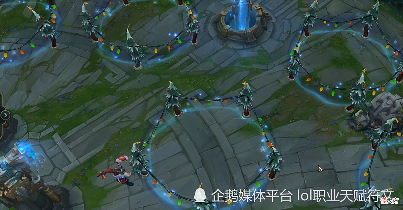 【游戏迷】LOL6个被埋没了10年的好皮肤第一个除了我没人会夸过