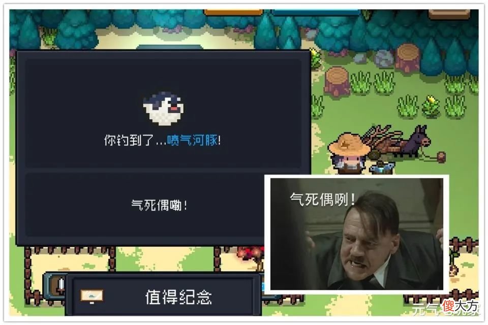 【游戏迷】气死偶嘞！《元气骑士》新武器“喷气河豚”评测，鬼才凉屋回来了