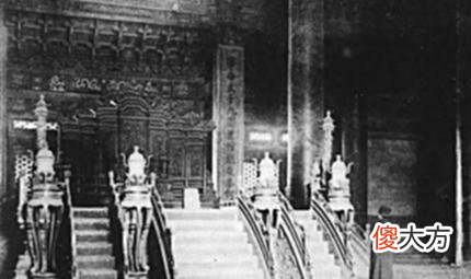 【爱历史】老照片：1901年的北京宫殿，乾清殿、储秀宫与中和殿