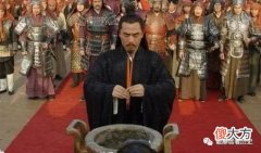 【爱历史】朱元璋为什么用几十年才写成一部书？最终应验了说明？