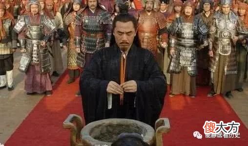 【爱历史】朱元璋为什么用几十年才写成一部书？最终应验了说明？