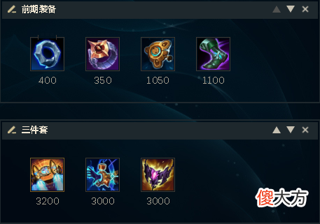 【游戏世界】LOL：酒桶重登赛场中单位！两套出装教你玩转酒桶，快来一起看看吧