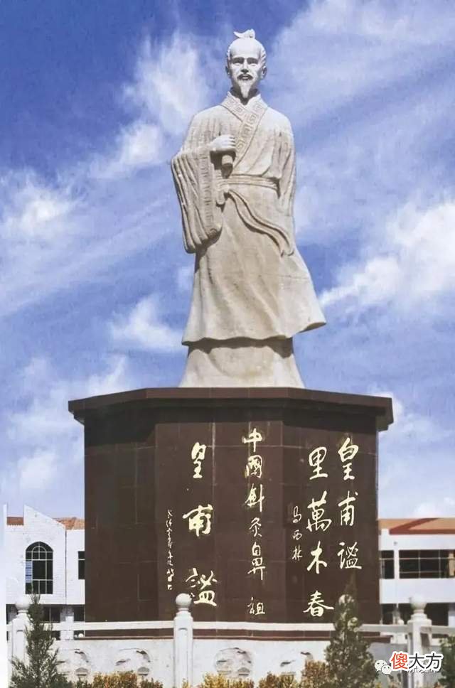 【历史故事】神农与炎帝的关系，学者：一个出自母系社会，一个出自父系社会