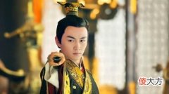 【爱历史】中国古代最浪漫的一道圣旨：短短的一句话 却让世人感动不已