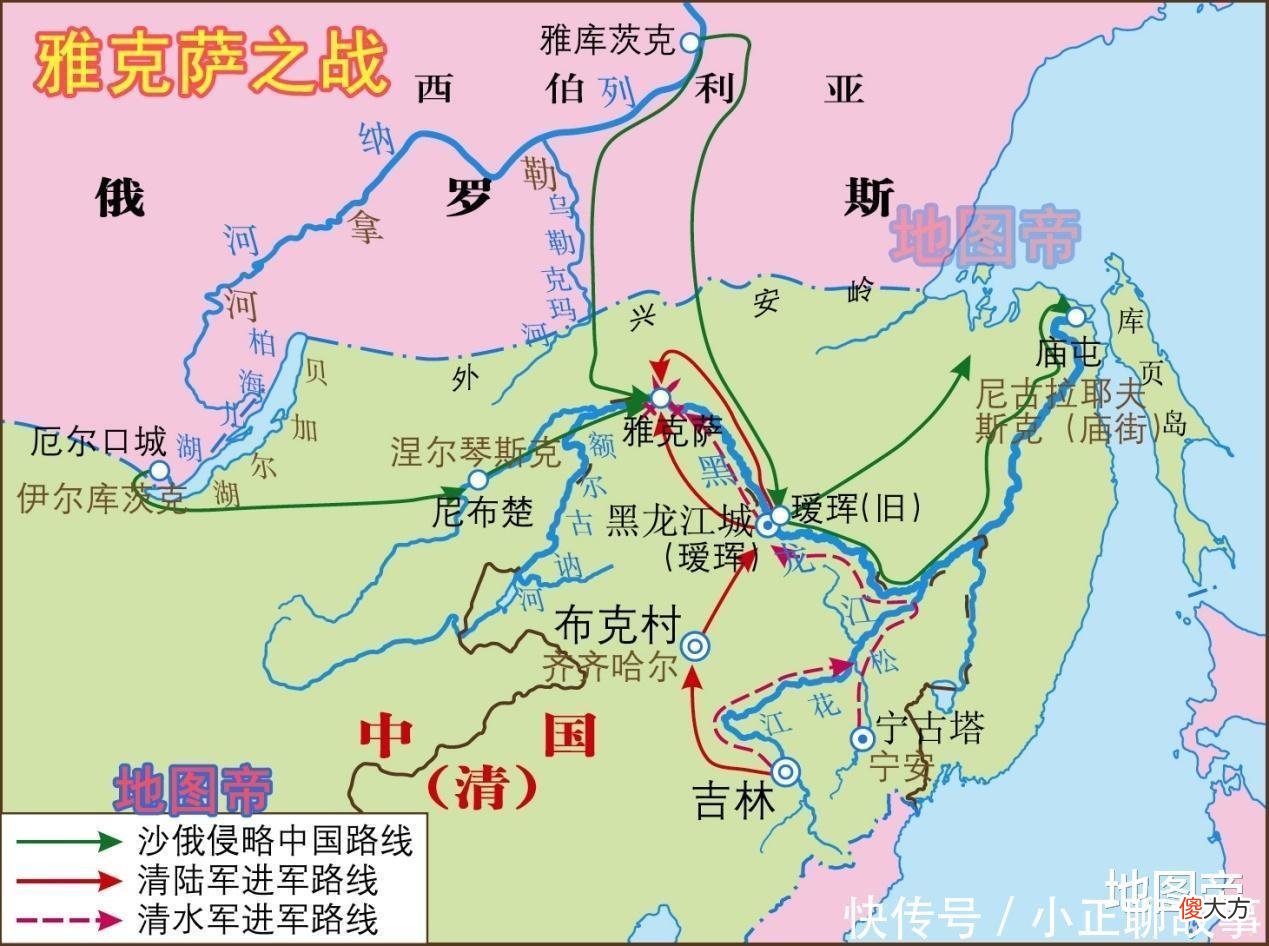 【历史故事】从吴三桂放清军入关，到雅克萨之战，清朝前期有多强