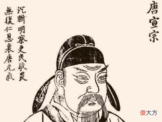 【爱历史】他装傻36年无人看破，登基称帝后一反常态，还被誉为小太宗