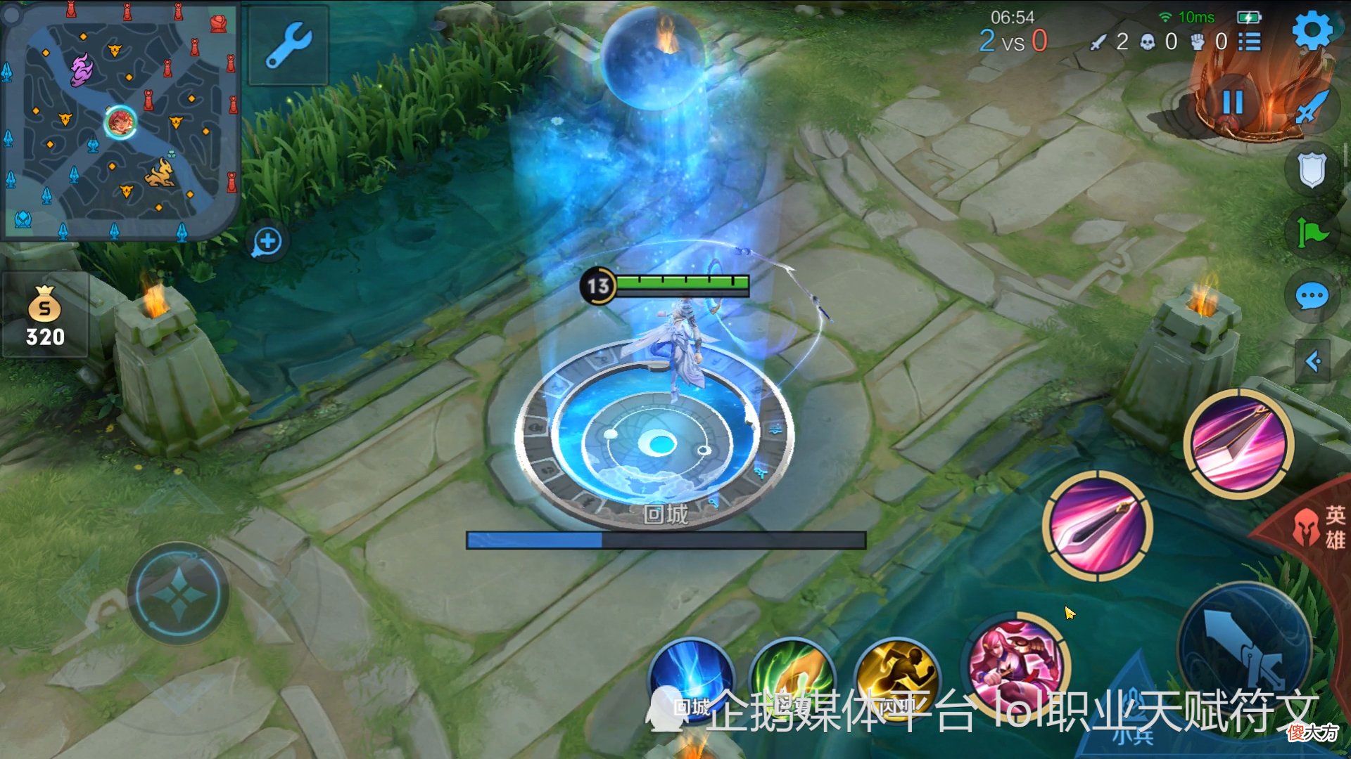 【游戏迷】这才是王者荣耀极品皮肤该有的样子 第一个不给典藏牌子有点过分