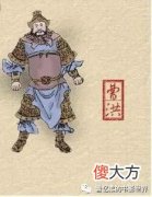 【历史故事】曹操的救命恩人：要钱不要命的曹洪，真的如史书上所说的那般视财如命吗？曹