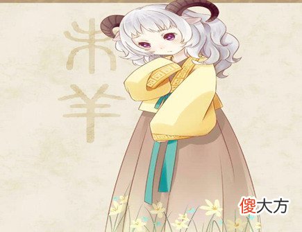 属羊女人2021年佩戴什么好