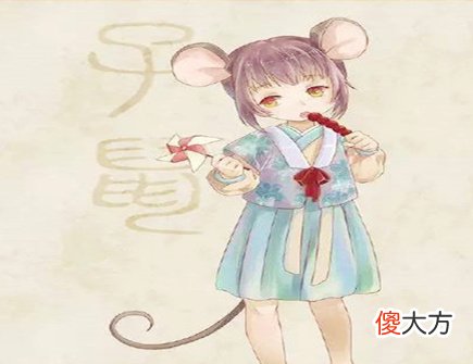 属鼠女人2021年佩戴什么好