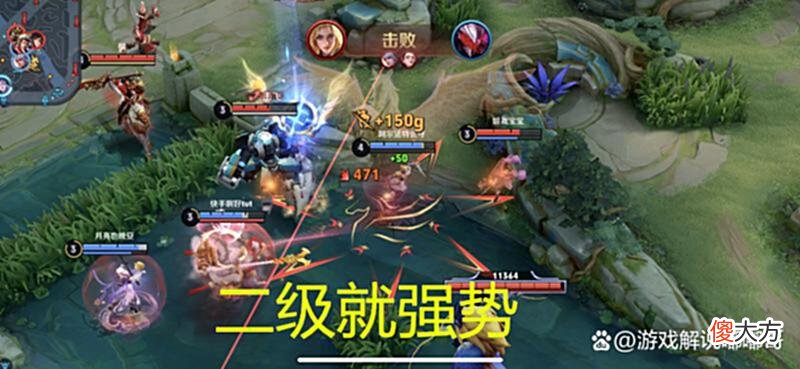 【游戏世界】王者：敌方秒选吕布咋办？放弃芈月，别用孙策，她让吕布不敢出塔