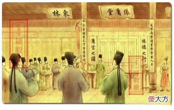 【爱历史】明朝灭亡300年，满是心酸无奈！明朝灭亡时全球各国都在做什么