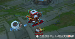 【游戏迷】LOL6个被埋没了10年的好皮肤 第一个除了我 没人会夸过