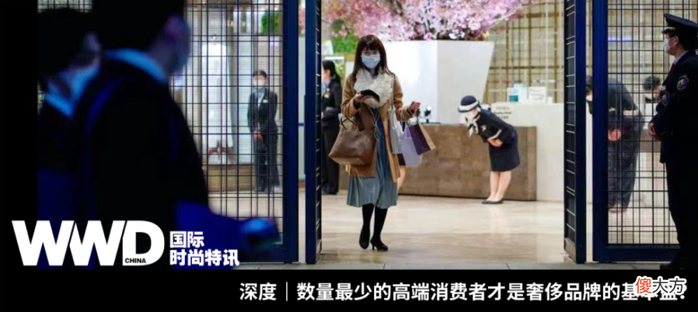 【时尚一点】深度|想让消费者痛快买单?请先让他们会心一笑