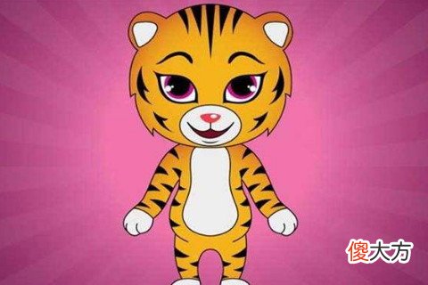 属虎相克的属相是什么