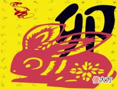 生肖兔2021年财运怎么样