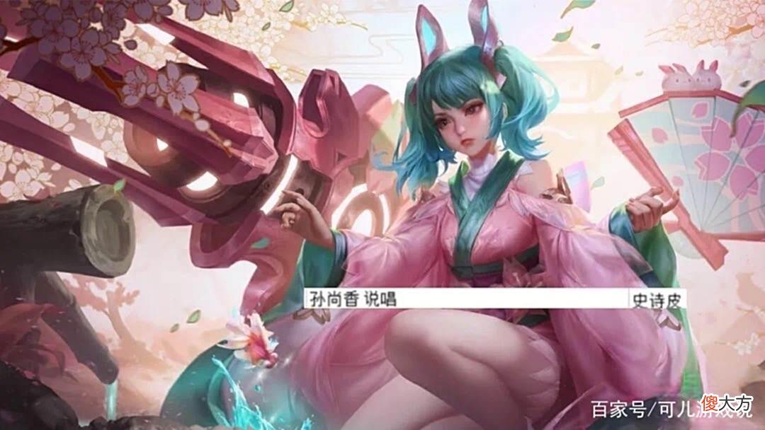 【游戏迷】后羿机甲特效曝光，大招飞行器超帅，梦奇新联动突袭，孙尚香笑了
