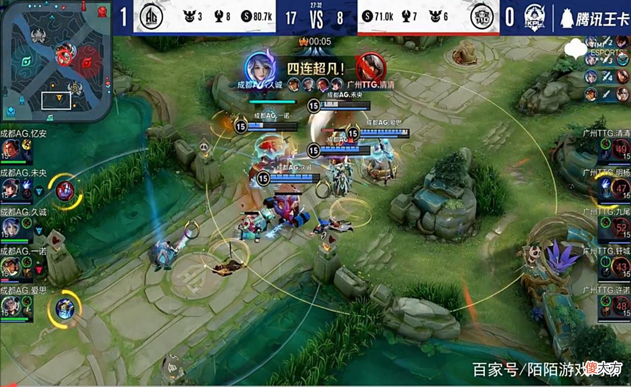 【游戏迷】一诺打脸策划，称戈娅不配上赛场，AG零封TTG，一诺抢了久诚五杀