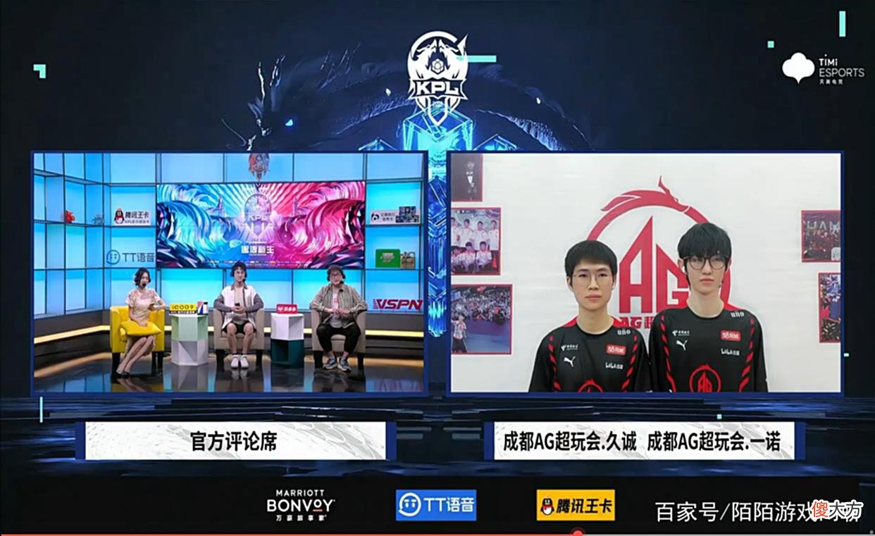 【游戏迷】一诺打脸策划，称戈娅不配上赛场，AG零封TTG，一诺抢了久诚五杀