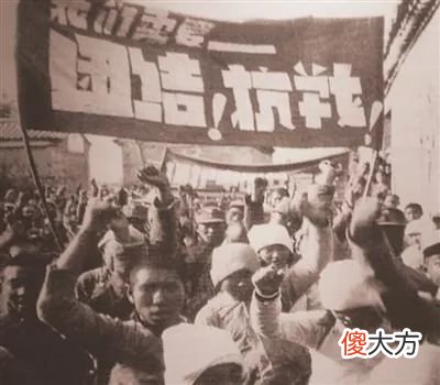 【爱历史】今天，致敬那永不妥协的抗争！