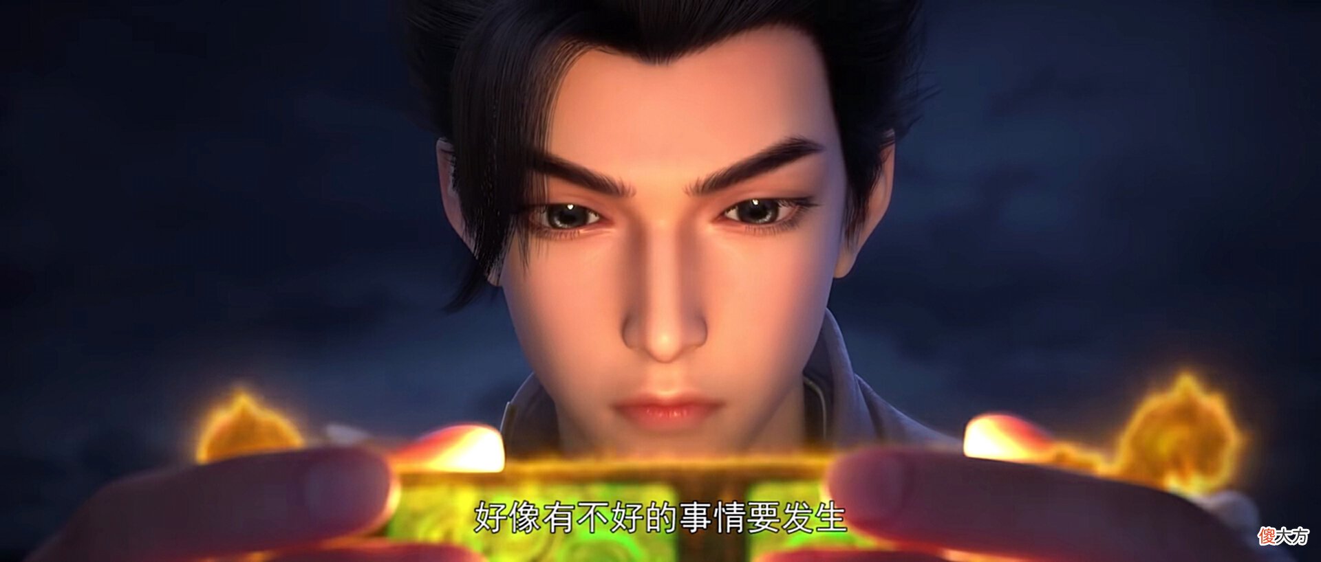 【游戏世界】完美世界：石昊发现奄奄一息的柳神与小塔，助他俩进入准仙帝