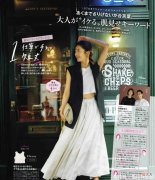 【时尚一点】建议女人过了40岁这样穿，不仅有高级感更显气质，优雅大气又减龄