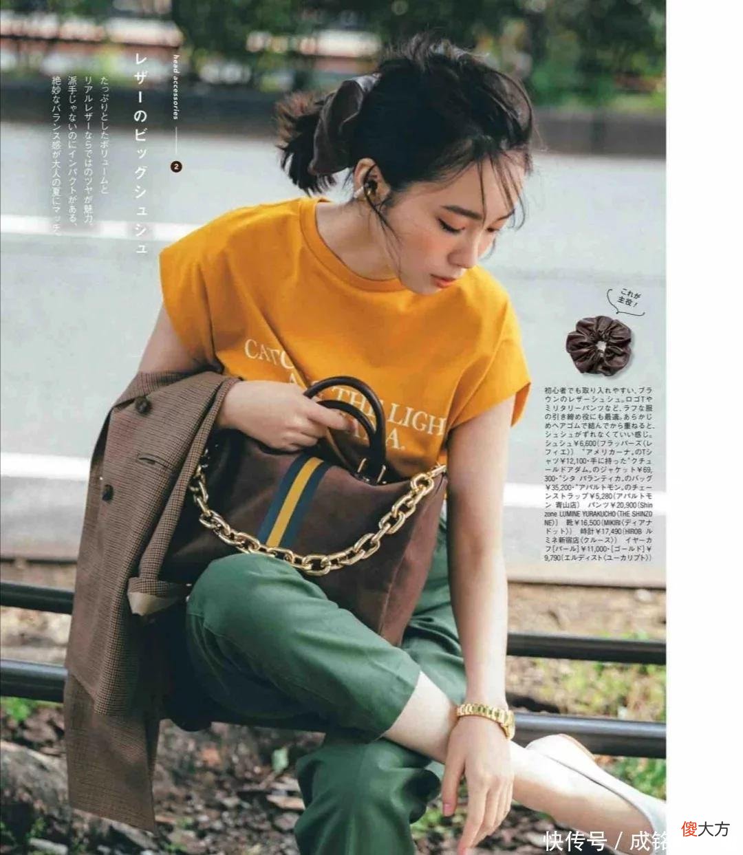 【时尚一点】建议女人过了40岁这样穿，不仅有高级感更显气质，优雅大气又减龄