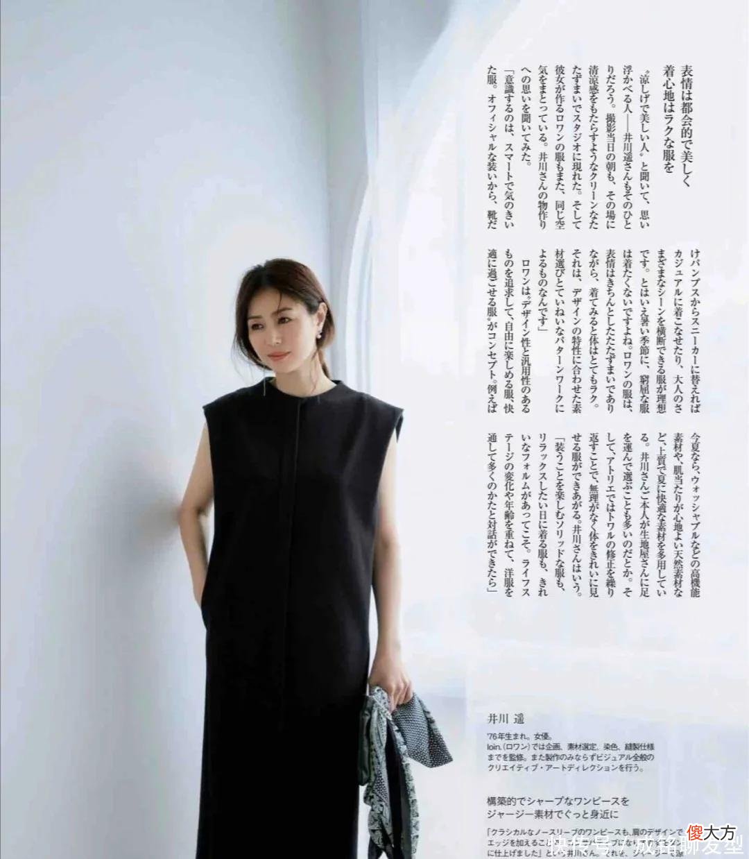 【时尚一点】建议女人过了40岁这样穿，不仅有高级感更显气质，优雅大气又减龄